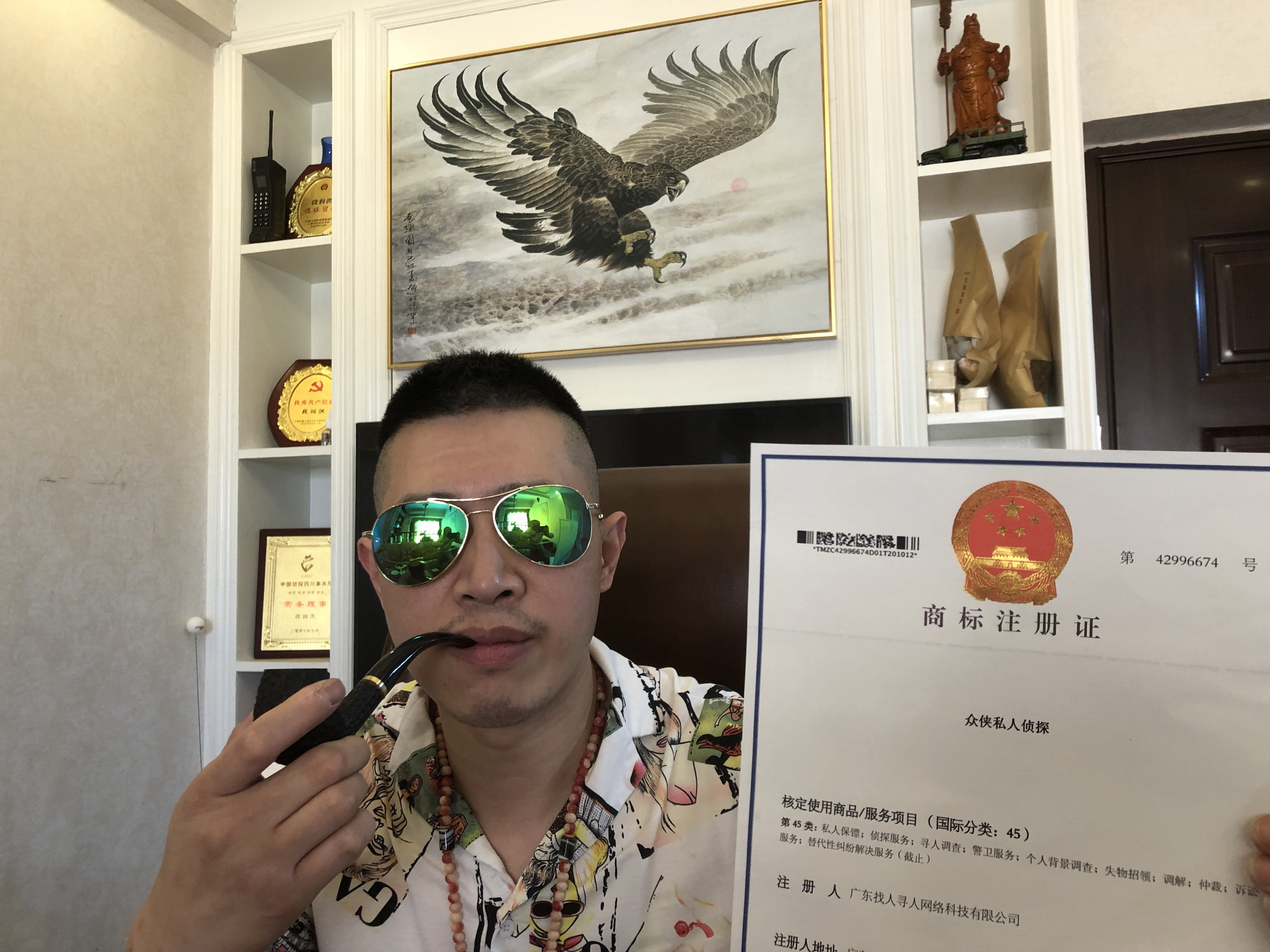 乌拉特前旗烂账死账清收